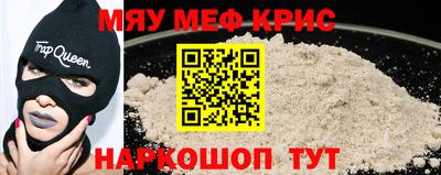 ПСИЛОЦИБИНОВЫЕ ГРИБЫ Краснодар