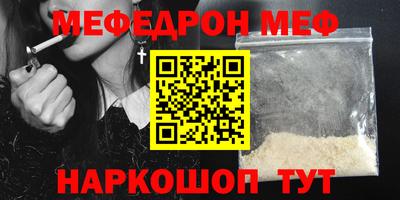 ПСИЛОЦИБИНОВЫЕ ГРИБЫ Краснодар