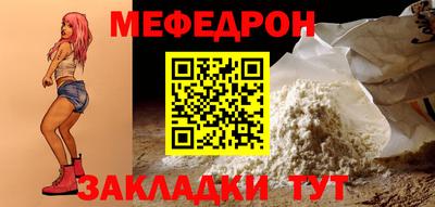 ПСИЛОЦИБИНОВЫЕ ГРИБЫ Краснодар