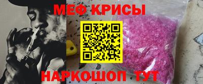 ПСИЛОЦИБИНОВЫЕ ГРИБЫ Краснодар