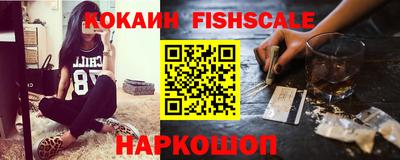 ПСИЛОЦИБИНОВЫЕ ГРИБЫ Краснодар