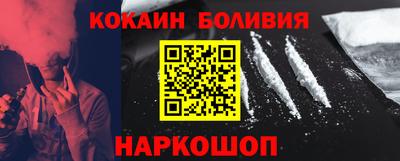 мяу мяу мука Краснознаменск