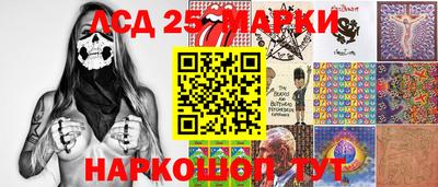 твердый Краснокаменск