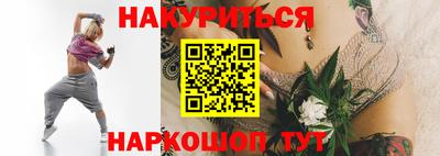 мяу мяу мука Краснознаменск