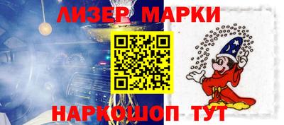 твердый Краснокаменск