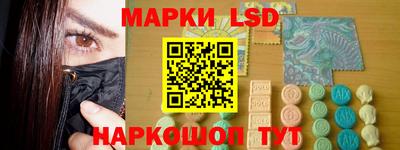 мяу мяу мука Краснознаменск