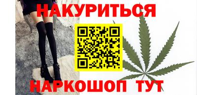 мяу мяу мука Краснознаменск