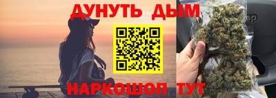 ПСИЛОЦИБИНОВЫЕ ГРИБЫ Краснодар