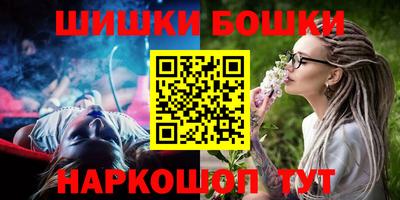 твердый Краснокаменск