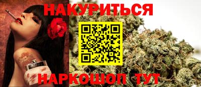 мяу мяу мука Краснознаменск