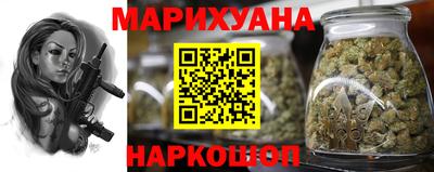 ПСИЛОЦИБИНОВЫЕ ГРИБЫ Краснодар