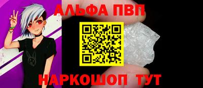 ПСИЛОЦИБИНОВЫЕ ГРИБЫ Краснодар