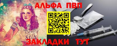 твердый Краснокаменск