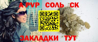 мяу мяу мука Краснознаменск
