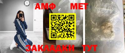 ПСИЛОЦИБИНОВЫЕ ГРИБЫ Краснодар