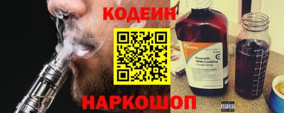 твердый Краснокаменск