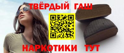 ПСИЛОЦИБИНОВЫЕ ГРИБЫ Краснодар