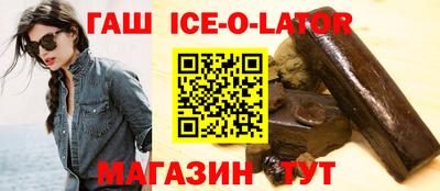 ПСИЛОЦИБИНОВЫЕ ГРИБЫ Краснодар