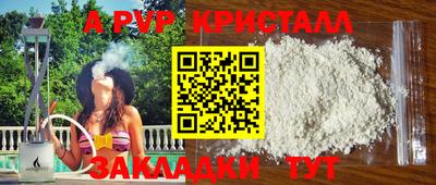 мяу мяу мука Краснознаменск