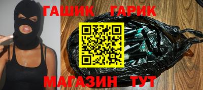 мяу мяу мука Краснознаменск