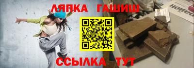 ПСИЛОЦИБИНОВЫЕ ГРИБЫ Краснодар