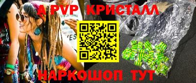 твердый Краснокаменск