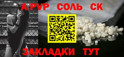 ПСИЛОЦИБИНОВЫЕ ГРИБЫ Краснодар