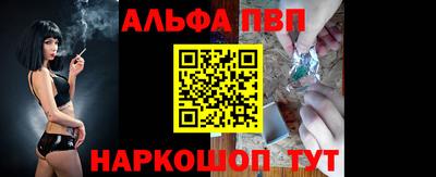 твердый Краснокаменск