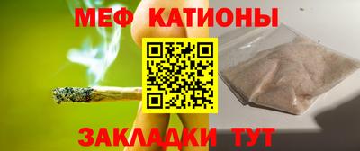 твердый Краснокаменск